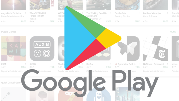 download-google-play-store-1