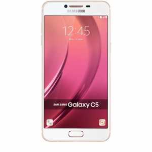 samsung galaxy c5 receives the android 7.0 nougat update in china