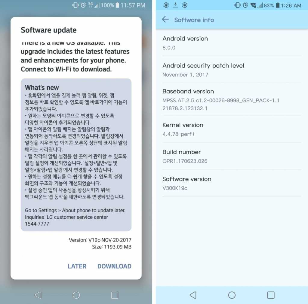 lv v30 oreo beta