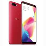 oppo_r11s_red_1509631635323