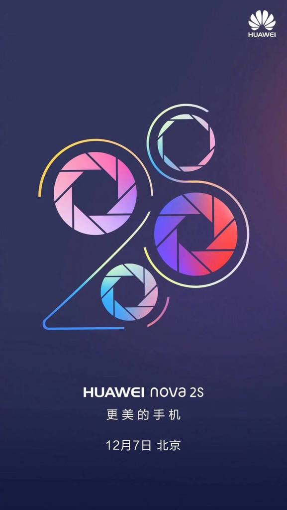 huawei nova 2 teaser