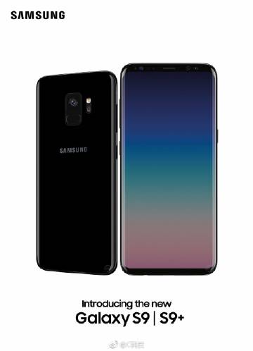 samsung galaxy s9 and galaxy s9+ supposed introductory banner leaks online