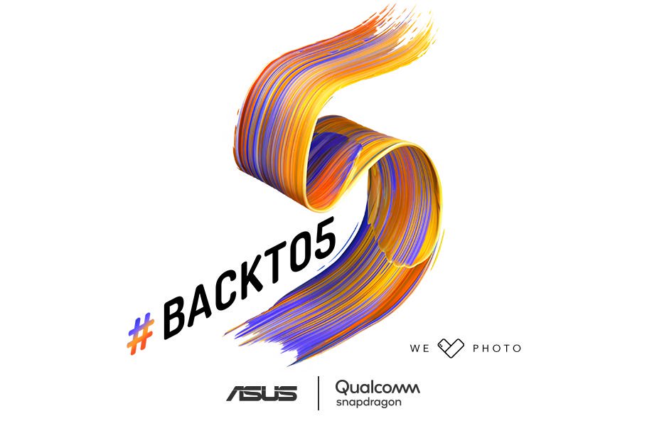 asus mwc 2018 invite