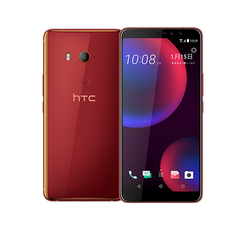 htc u11 eye's featuring face unlock authentication is official now