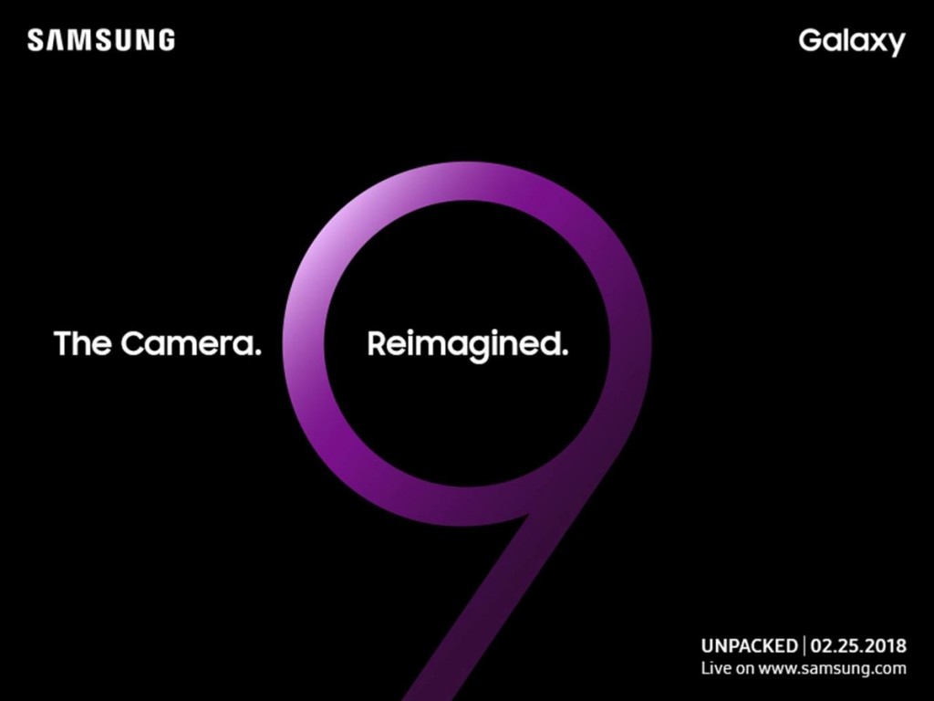 galaxy s9 invitation