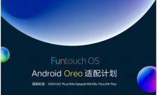 Android 8.0 Oreo Vivo list