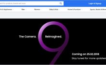 Galaxy S9 on Flipkart
