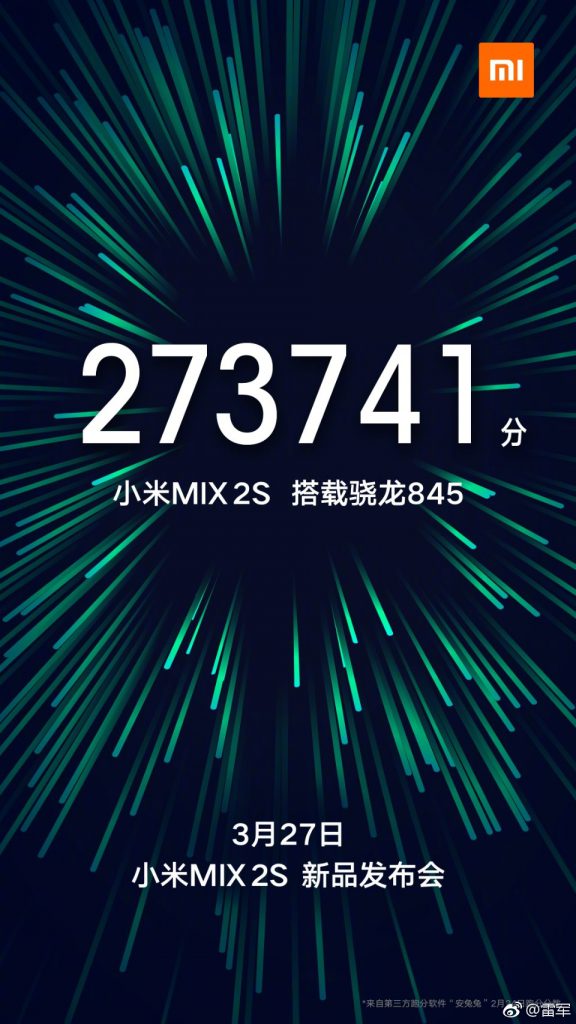 xiaomi mi mix 2s with snapdragon 845 officially unveiling on march 27th