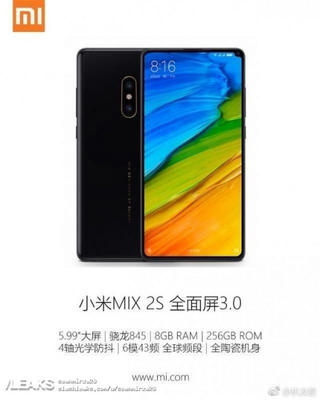 xiaomi mi mix 2s with snapdragon 845 officially unveiling on march 27th