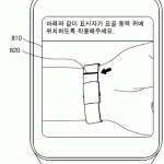Samsung-blood-pressure-patent-03
