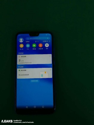 huawei p20 lite live photos