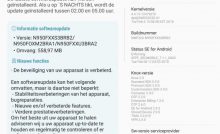 Galaxy Note 8 February Security Patch
