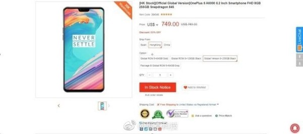 oneplus 6 with 256gb rom listed on a chinese website