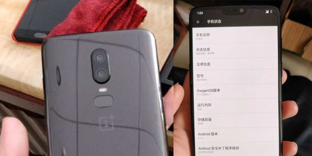 oneplus 6 is rumored to feature a glass design, 19:9 ratio display