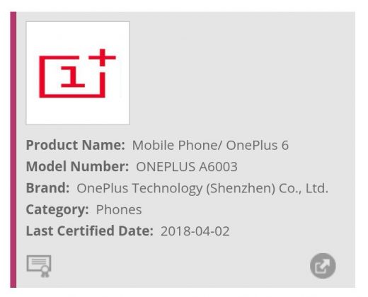 oneplus-6-wifi-certification-02