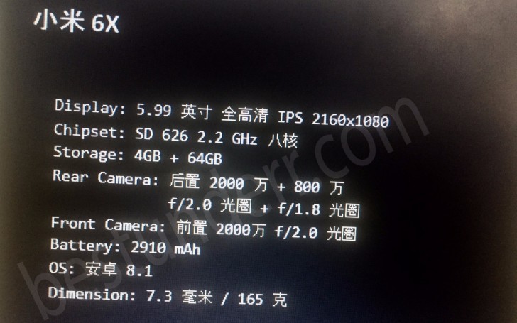 xiaomi-mi-6x-snapdragon-626