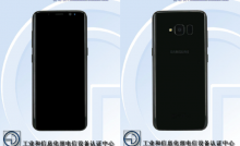 Samsung Galaxy S8 Lite