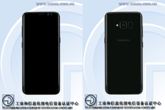 samsung galaxy s8 lite appears in tenaa and fcc listings, specs leaked