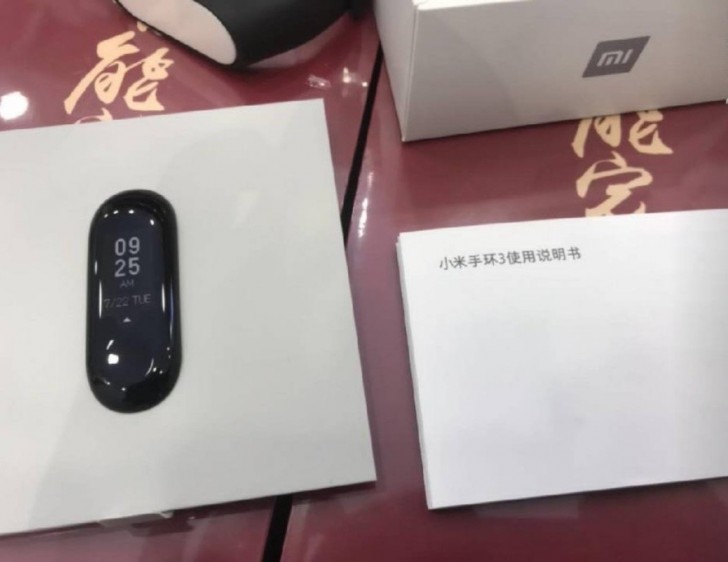 xiaomi mi 8, mi 8 se and mi band 3 unveiling tomorrow at an event