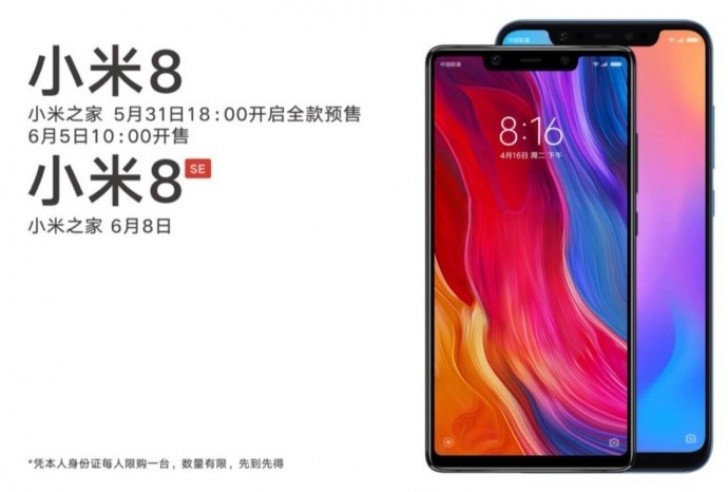 xiaomi mi 8