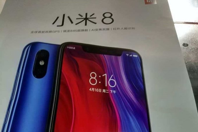 xiaomi mi8's retail packaging got leaked, reveals design and specs of the device