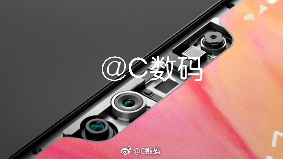 retail box and front panel of the xiaomi mi8 leaked online
