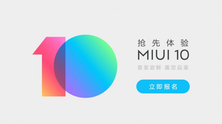 list of xiaomi redmi devices that will get the miui 10 update