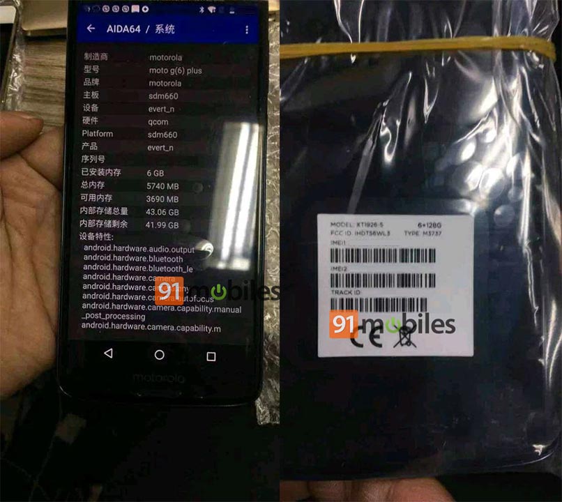 new motorola moto g6 plus spotted with 6gb ram and snapdragon 660 soc