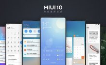 XMIUI 10 Global Beta 8.7.12
