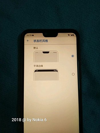 nokia x6 update