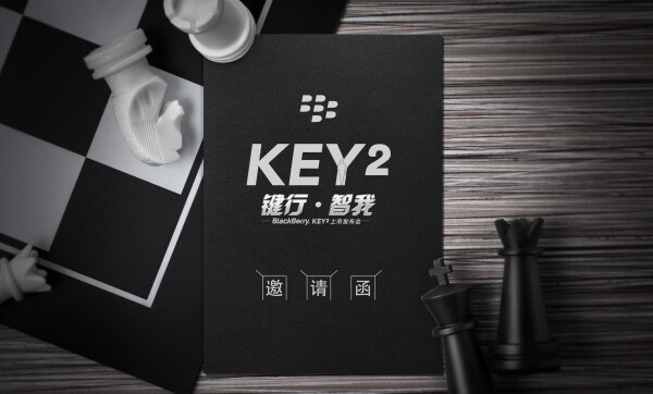 BlackBerry Key2 (3)