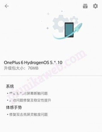 hydrogenos 5.1.10 brings battery drain fix for oneplus 6