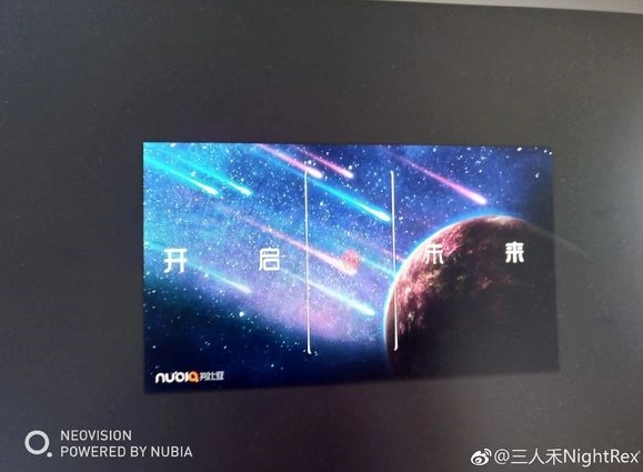 zte nubia z18 appears in a poster, full view 3.0 technology