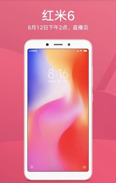 redmi 6