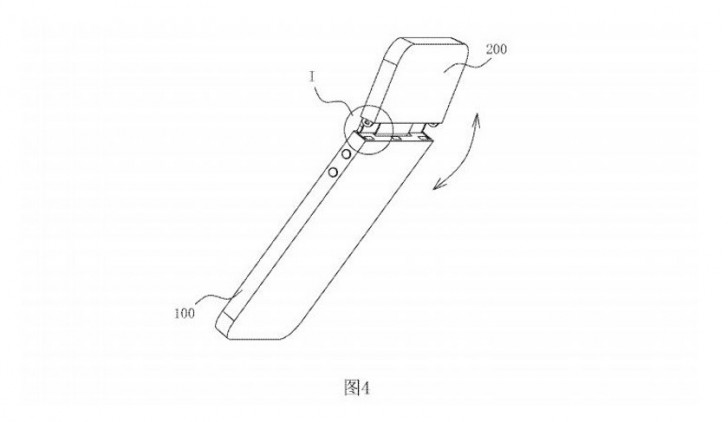 samsung foldable display