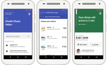 uber lite