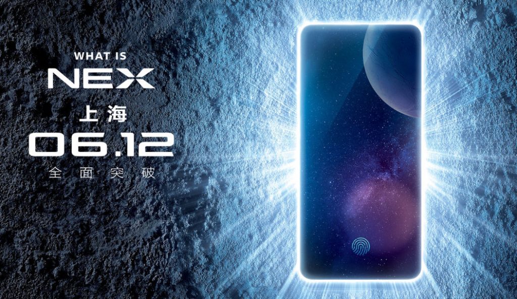 vivo nex and nex s, complete bezel-less smartphones launching on 12th june