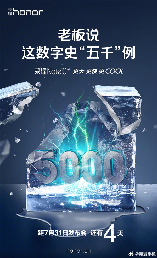 huawei honor note 10 to feature a mammoth 5000mah battery