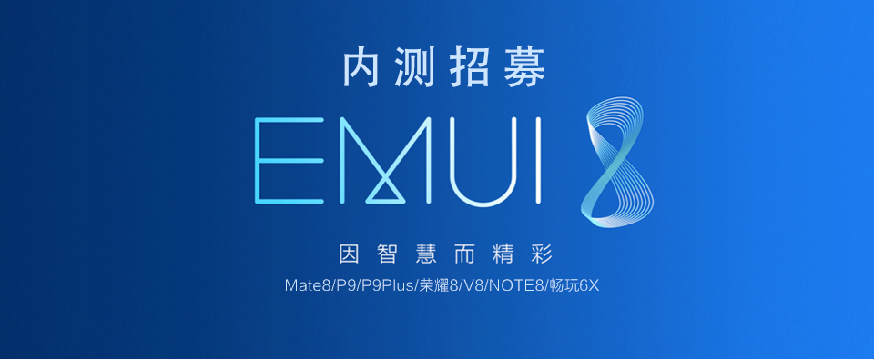 huawei emui 8.0 is now official for a number of devices