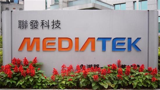 mediatek working on a new 5g compatible processor called m70