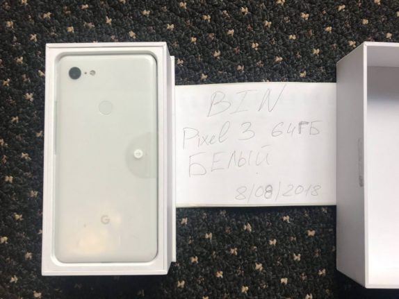 google pixel 3 xl's unboxing images leaked online, design revealed