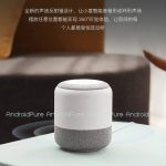 Moto AI Assistant Speaker