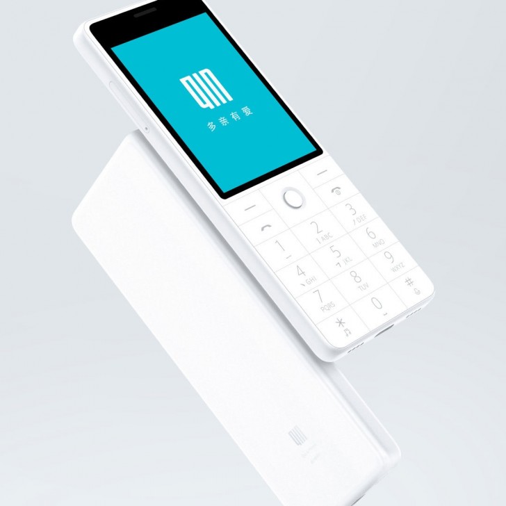 xiaomi qin series