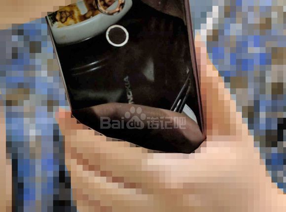 Nokia-7.1-Plus-leaked
