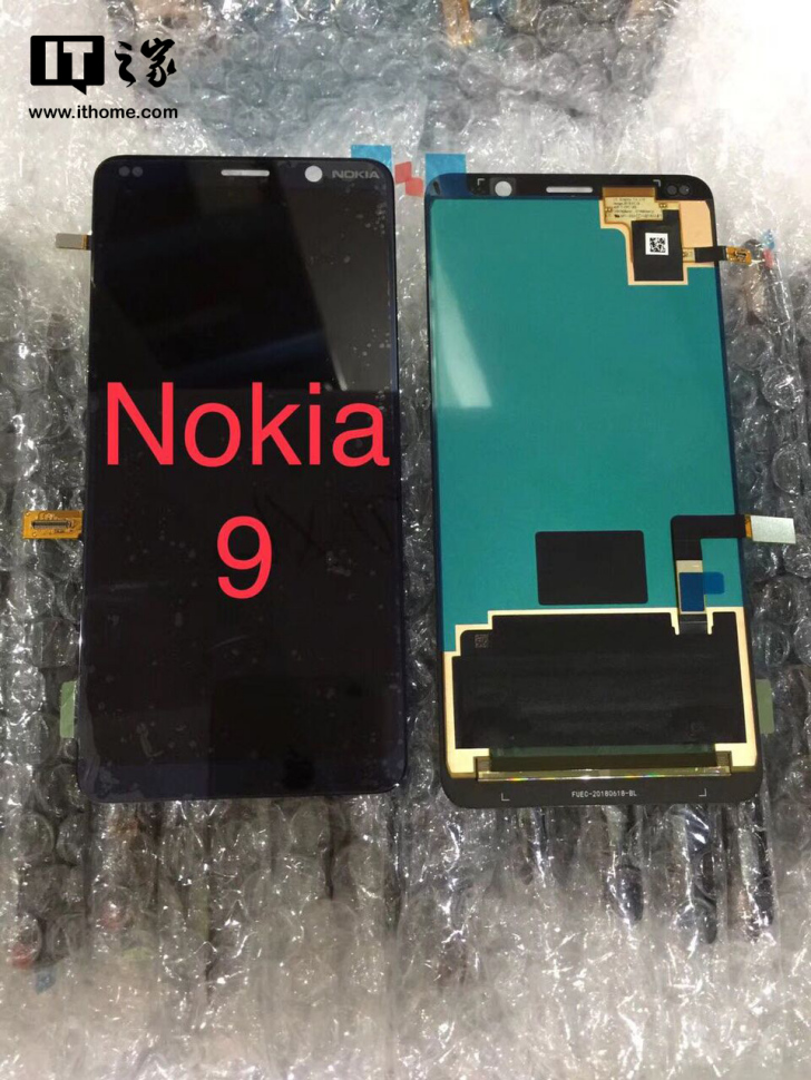 nokia 9 display panel leaks