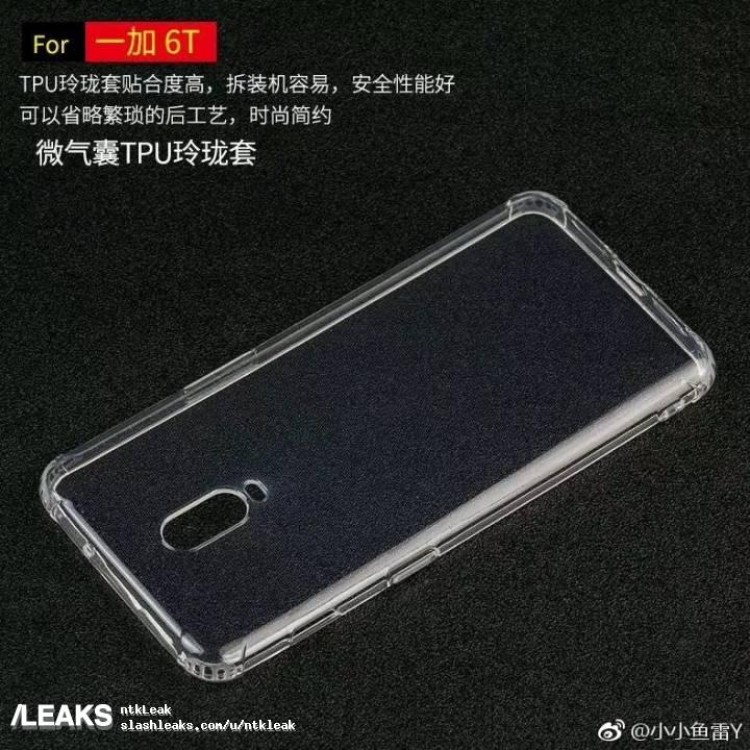 oneplus 6t transparent tpu