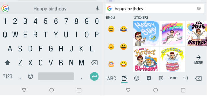 gboard smart search