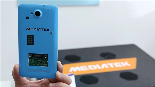 mediatek 5g prototype fan