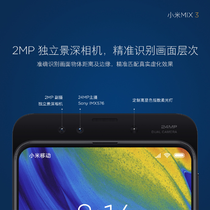 mi mix 3 front