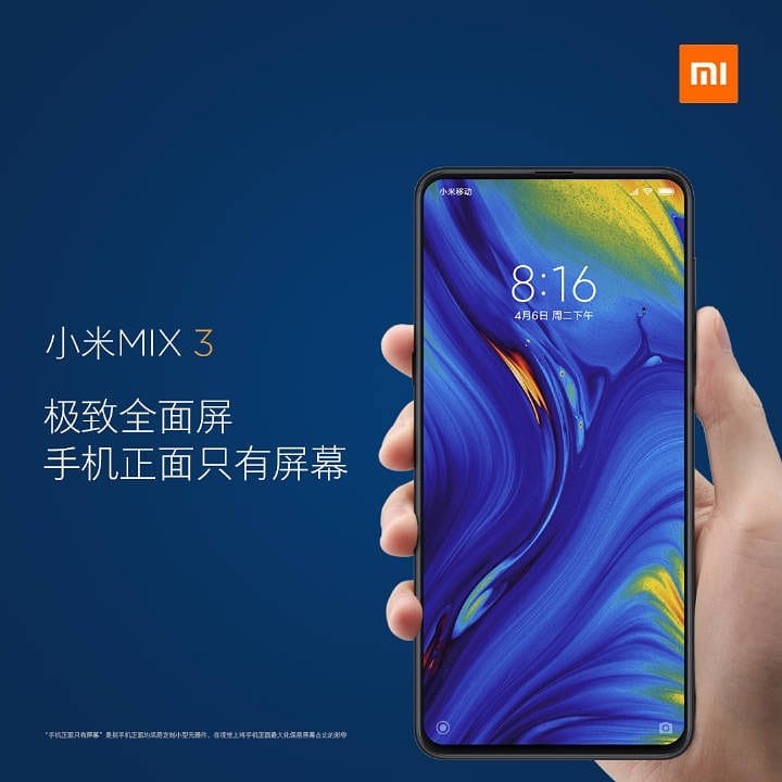 xiaomi mi mix 3 official: list of top 10 features